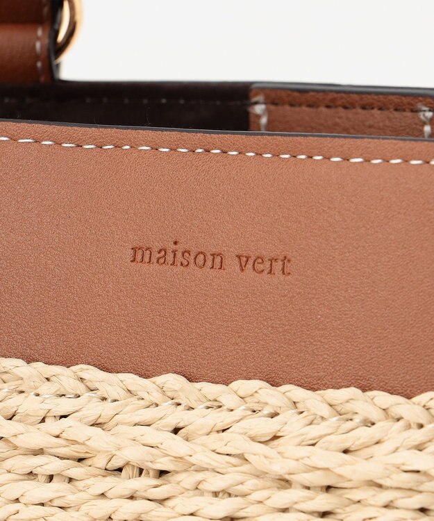 LA BAGAGERIE 【maison vert】 【ペーパー素材・多収納】ダブルハンドルかごバッグ キャメル