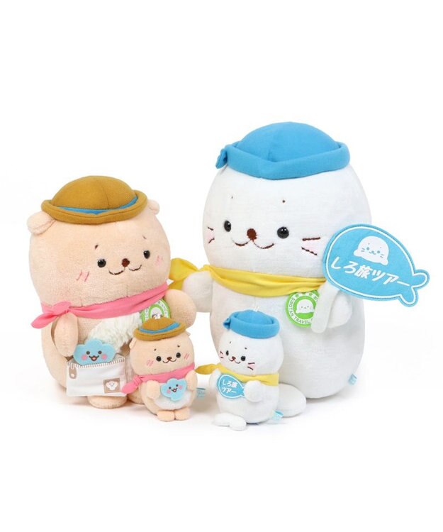 Mother garden しろたん らっこいぬ お座り 旅行者 ぬいぐるみ 23cm -