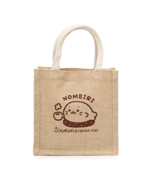 Mother garden しろたん ジュートトート 《のんびり》 S のんびり