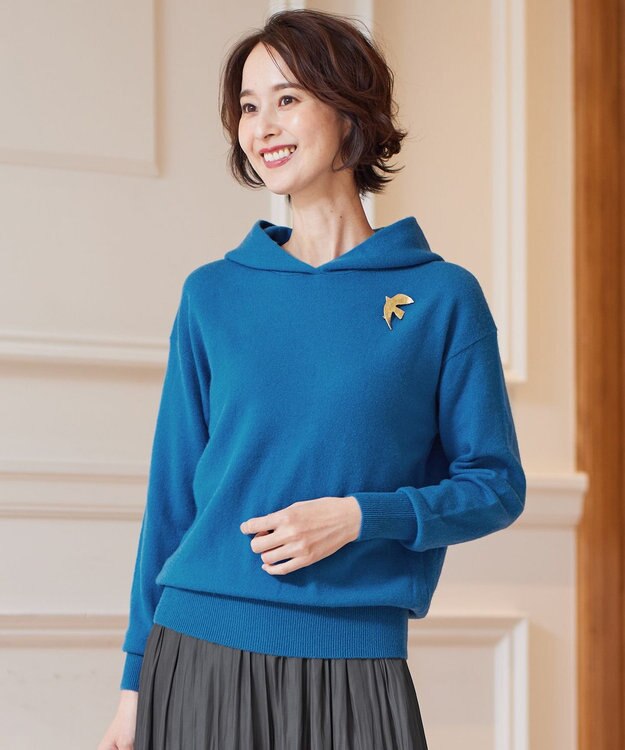 自由区 【洗える】ピュアカシミヤミルド フーディーニット ブルー系