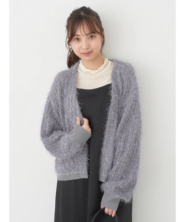 earth music&ecology ふさふさショートカーディガン Gray