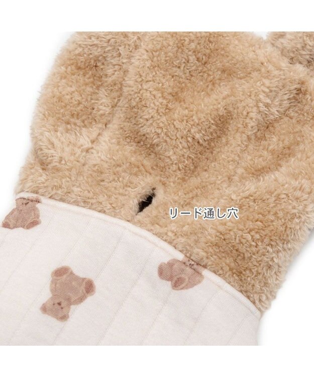 PET PARADISE ペットパラダイス くまちゃん ふわりとキルト ポンチョ 小型犬 ホワイト×ブラウン