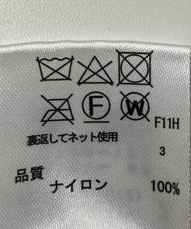 ONWARD Reuse Park 【any SiS】ニット秋冬 ピンク