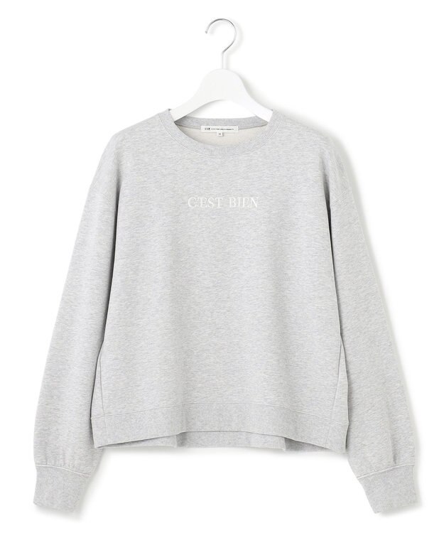 23区 S 【一部店舗限定/洗える】クリアコットンテリー セットアップ ロゴ スウェット ライトグレー系