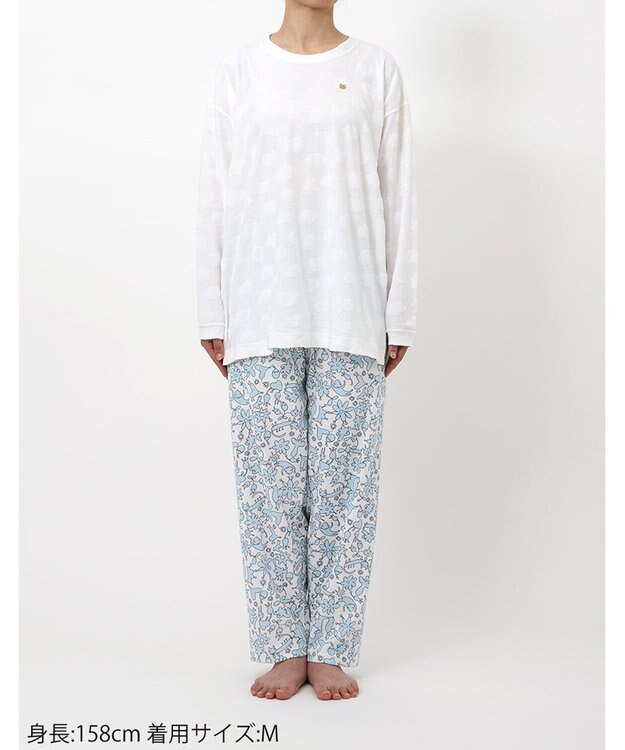 tsumori chisato SLEEP ツモリチサト パジャマ 長袖 長ズボン 綿100%(トップス) 綿混(ボトムス) UDX539 /ワコール アイボリー