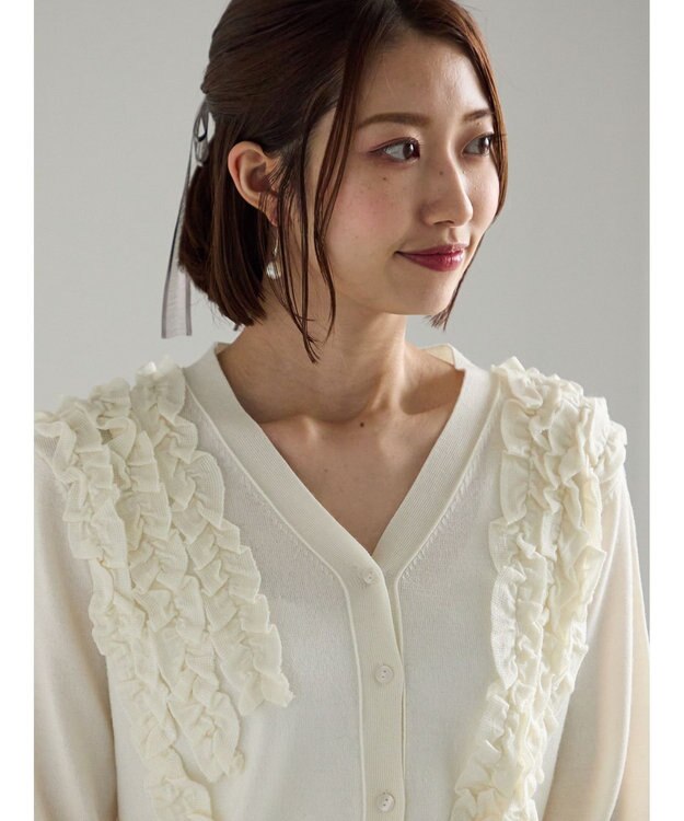 Te chichi フリルVネックカーディガン オフホワイト