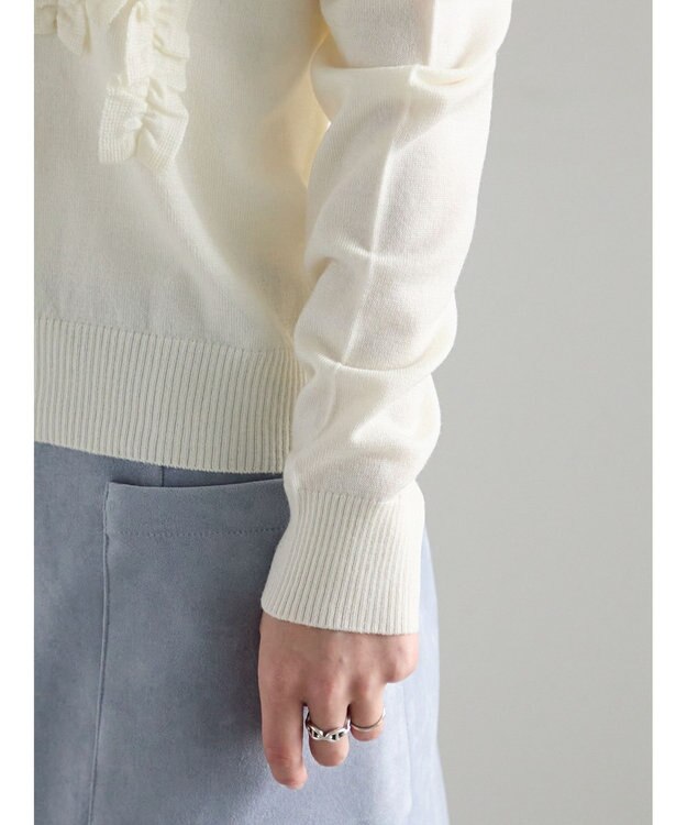 Te chichi フリルVネックカーディガン オフホワイト