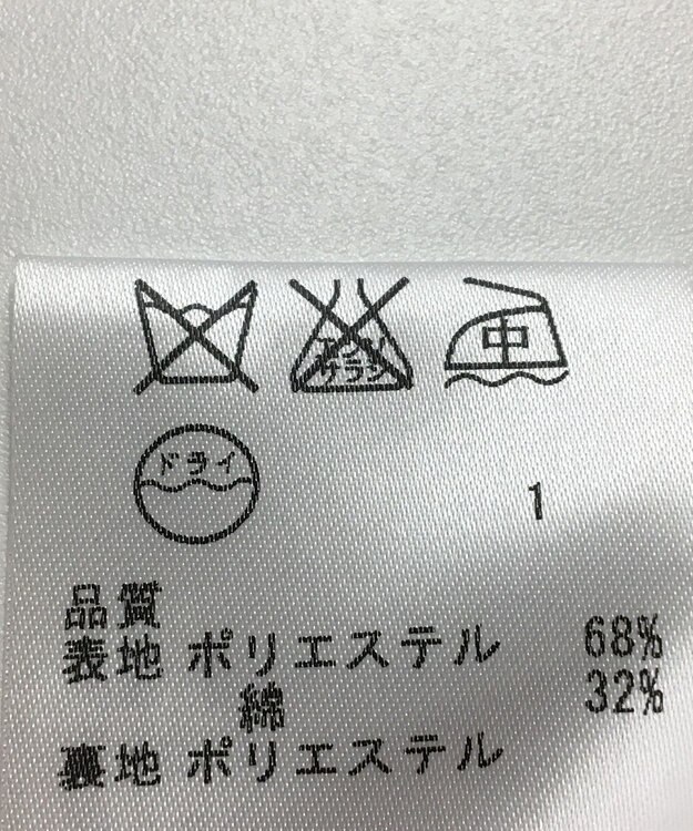 ONWARD Reuse Park 【ICB】スカート春夏 ブラック