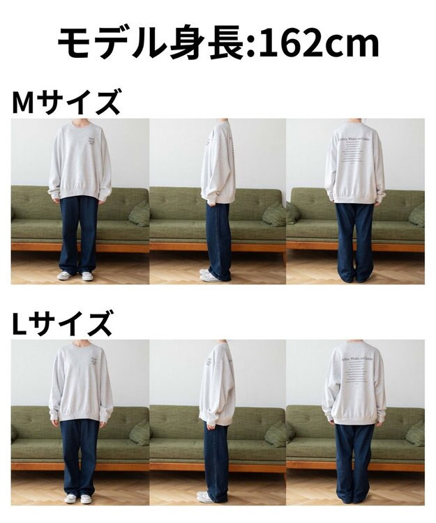 WEGO 【WEB限定】クルーネックプルオーバー 柄1