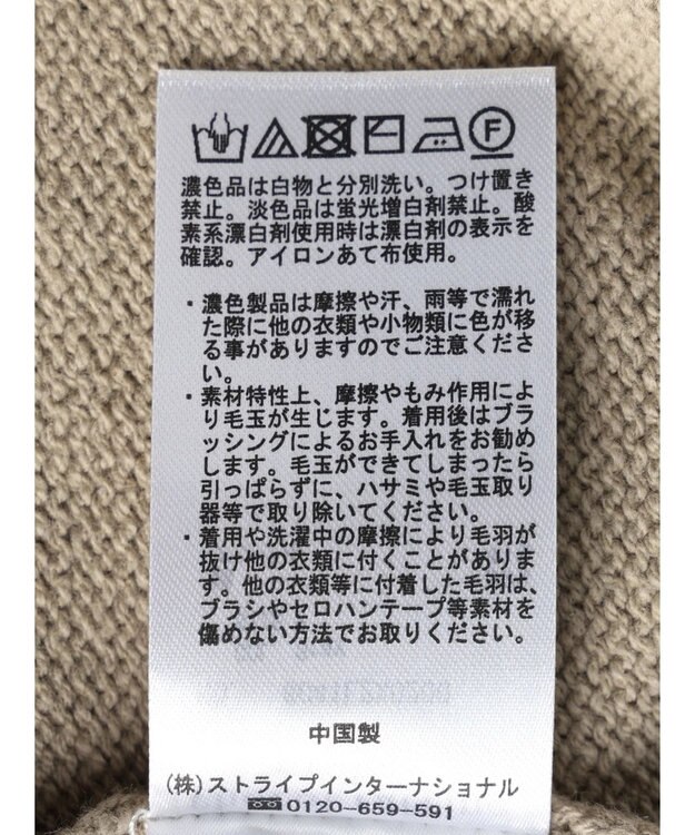 Green Parks フリンジベスト Gray