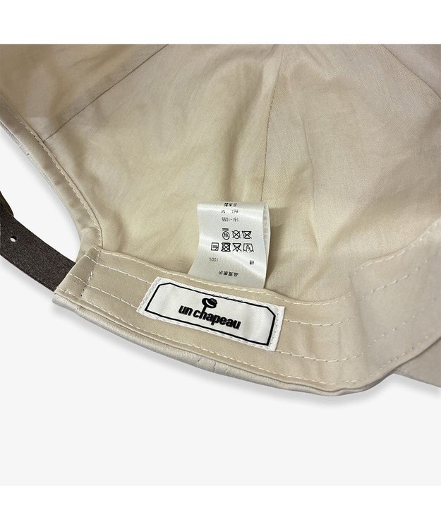 林八百吉商店 un chapeau　サテンキャップ ベージュ