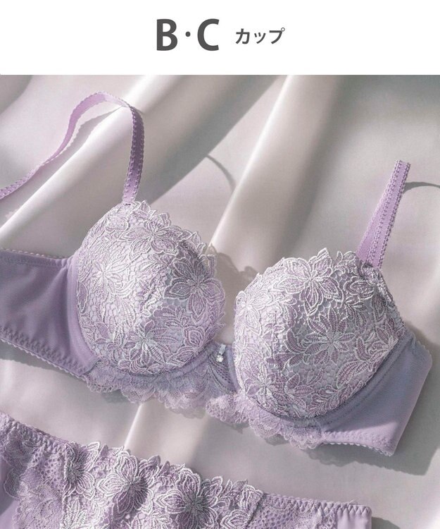 Wing Wing Lesiage　【2800シリーズ】　ブラジャー　サイドすっきり　安定感のあるしっかりとしたフィット感　ウイング／ワコール　PB2800 パープル