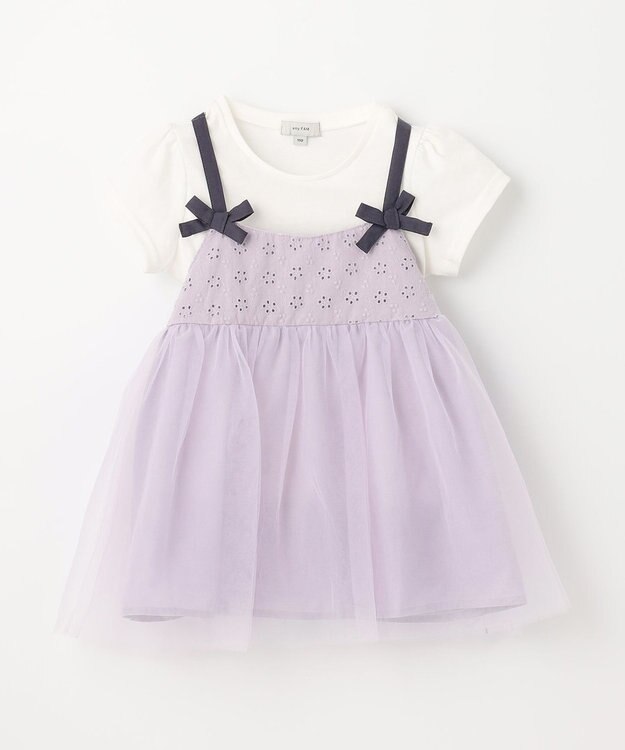 ANY KIDS チュールドッキングTシャツ ホワイト×ラベンダー