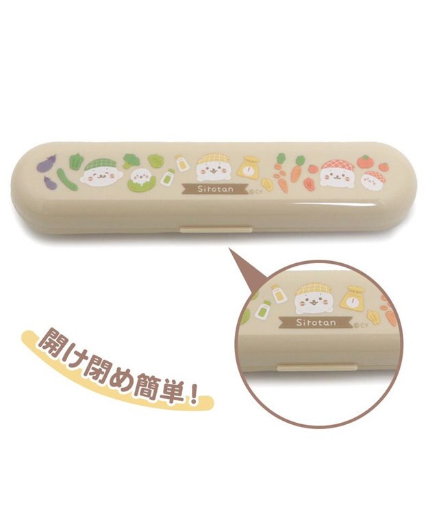 Mother garden しろたん スプーン&フォークセット キッチン柄 ケース付き 日本製 ベージュ