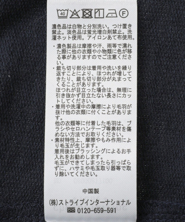 Green Parks ５分袖刺繍ロゴトレＴＥＥ Navy