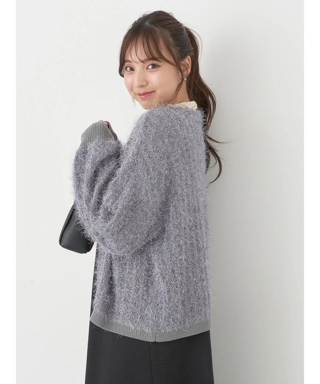 earth music&ecology ふさふさショートカーディガン Gray