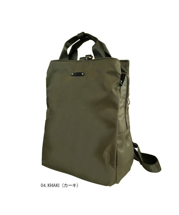 ROOTOTE 1068【撥水加工】LT.セオルー.アンサンブル-A 04：カーキ