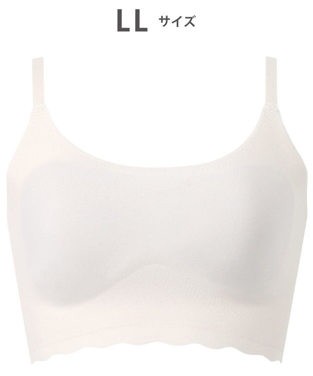 WACOAL 【GOCOCi ゴコチ】 ノンワイヤー ハーフトップ 伸びのよい素材を使用 ムレにくく快適 フラット仕上げ ホックなし ブラトップ レディース CGG220 /ワコール アイボリー