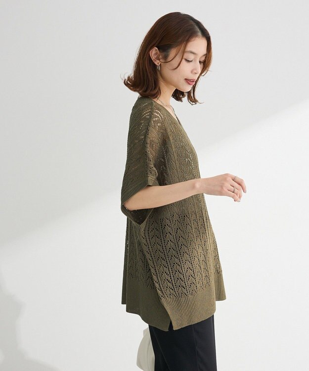 Green Parks 透かし編みニットチュニック Black