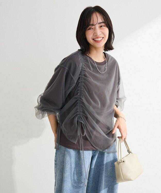 Green Parks シャーリングチュールドッキングプルオーバー Gray