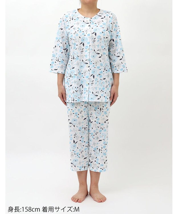 Wing 【数量限定　特別価格】 パジャマ 7分袖 8分丈 綿100％ 天竺素材 レディース EP8992 ウイング／ワコール サックス