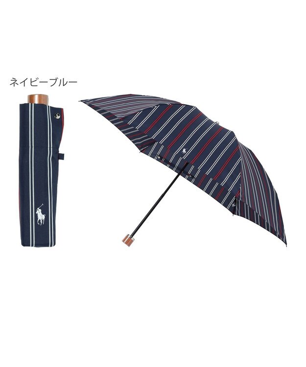 MOONBAT POLO RALPH LAUREN(ポロ ラルフローレン) 折りたたみ傘 ストライプ／日本製 ネイビーブルー