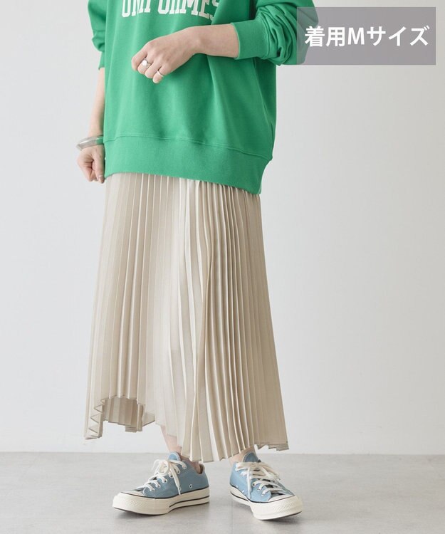 AMERICAN HOLIC 【選べる丈】シアープリーツスカート Light Beige