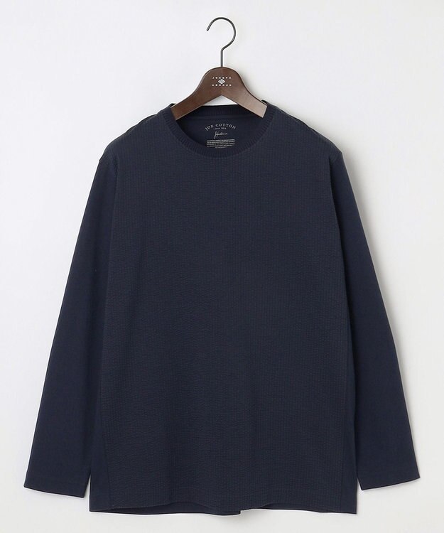 JOSEPH ABBOUD 【キングサイズ・オーガニックコットン使用・日本素材、日本縫製】JOE COTTON サッカー Tシャツ ネイビー系