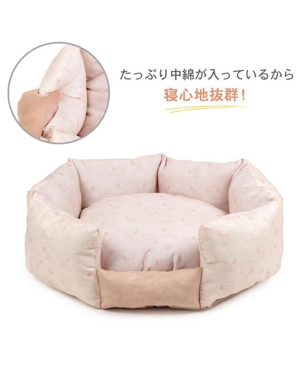 PET PARADISE スヌーピー 淡色カドラー Ｍ ベージュ