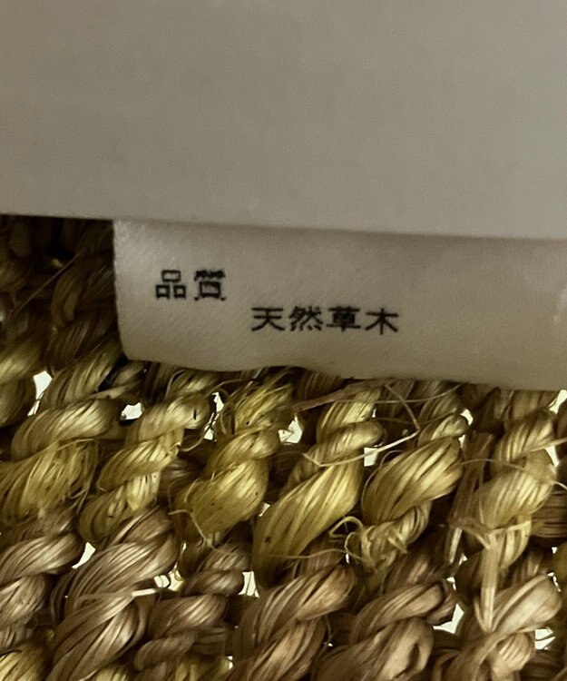 ONWARD Reuse Park 【23区】バッグ春夏 ブラウン