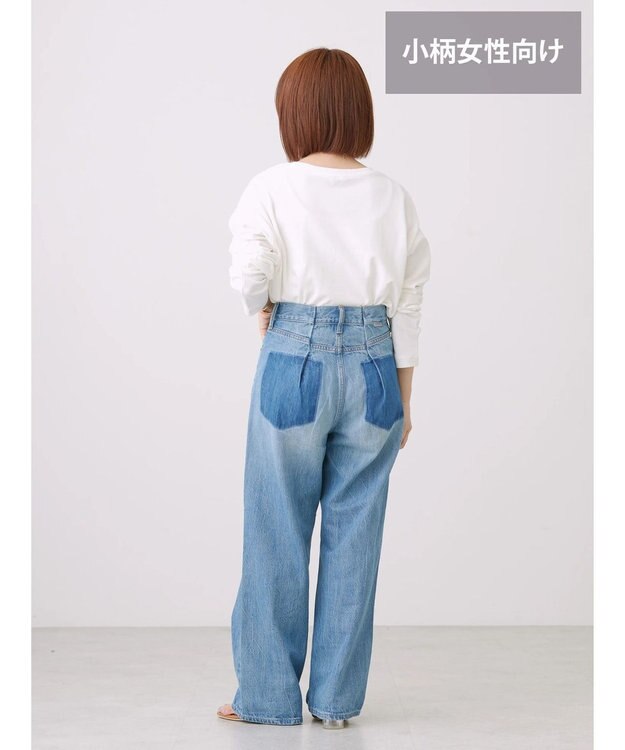 AMERICAN HOLIC アシンメトリーデニムワイドパンツ Indigo