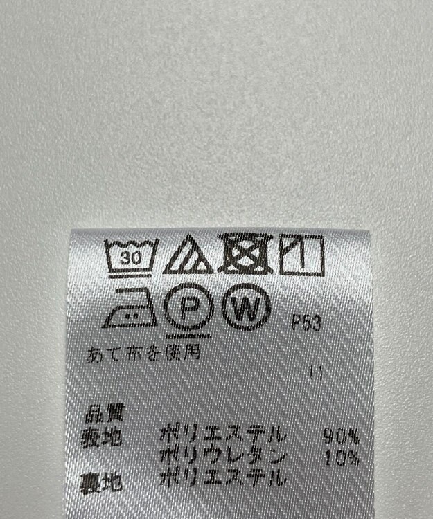 ONWARD Reuse Park 【any FAM】パンツ春夏 オフホワイト