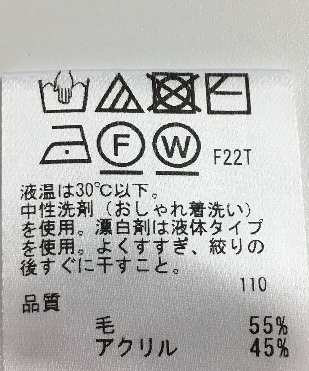 ONWARD Reuse Park 【any SiS】ニット秋冬 レッド