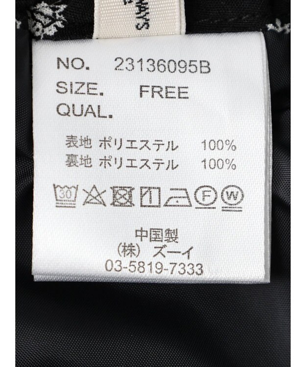 CRAFT STANDARD BOUTIQUE アソートプリント　柄イージーパンツ D