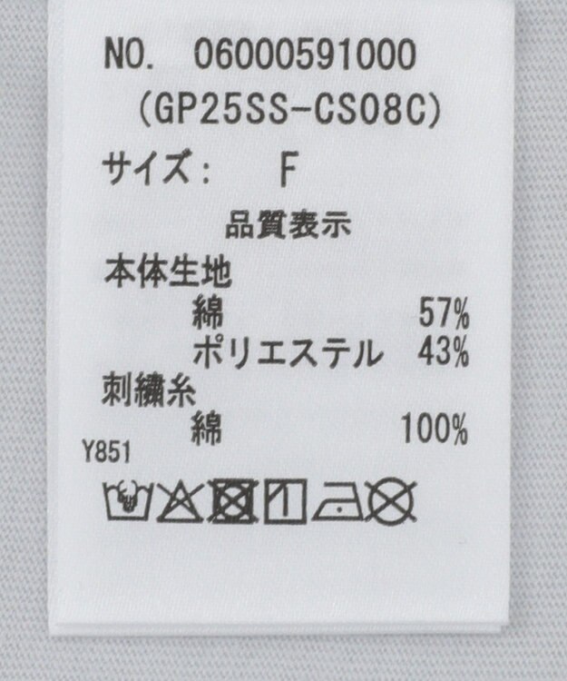 Green Parks ・ＤＯＵＢＬＥ　ＦＬＡＧＳ　ハート総柄刺繍ＴＥＥ Light Gray