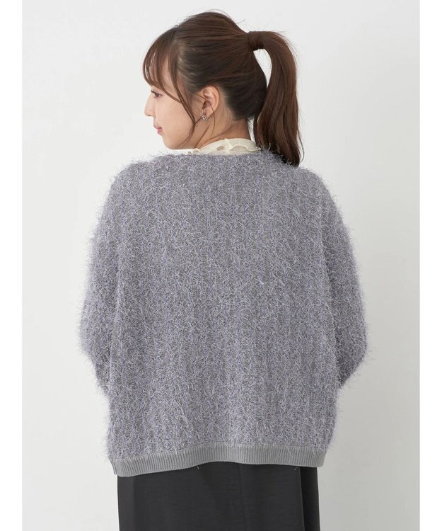 earth music&ecology ふさふさショートカーディガン Gray