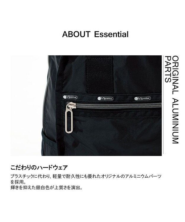 LeSportsac ESSENTIAL CARRYALL BP/ブランC ブランC