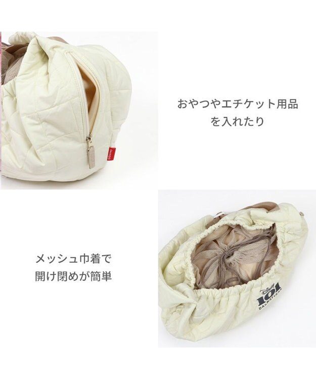 PET PARADISE ディズニー 101匹わんちゃん 撥水キルトスリング キャリーバッグ  小型犬 101匹わんちゃん