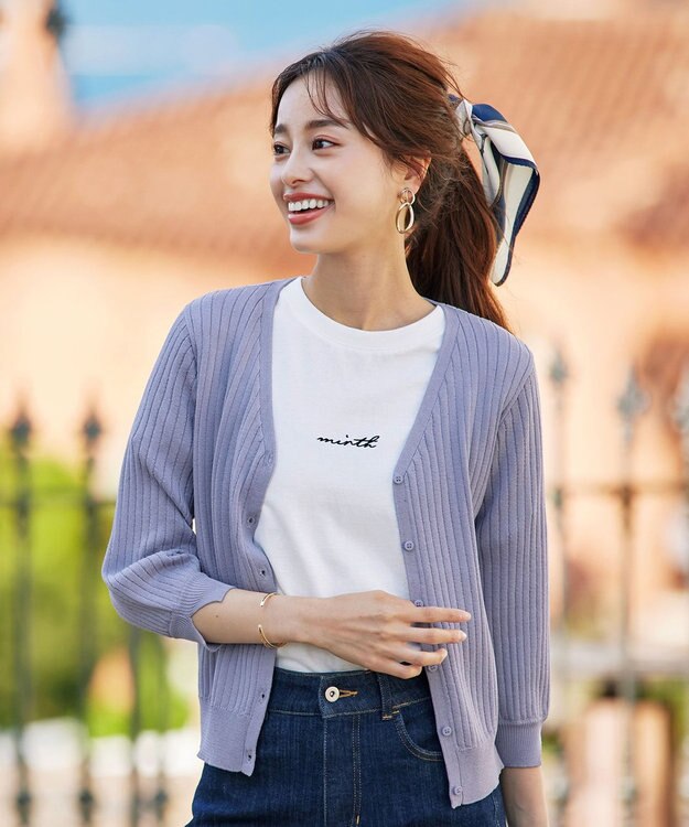 Tiaclasse アソートスカーフ Bネイビー