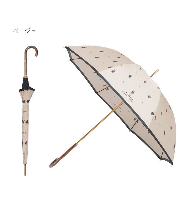 MOONBAT POLO RALPH LAUREN（ポロ ラルフローレン） 長傘 FLAG BEAR ポロベア ドット ベージュ
