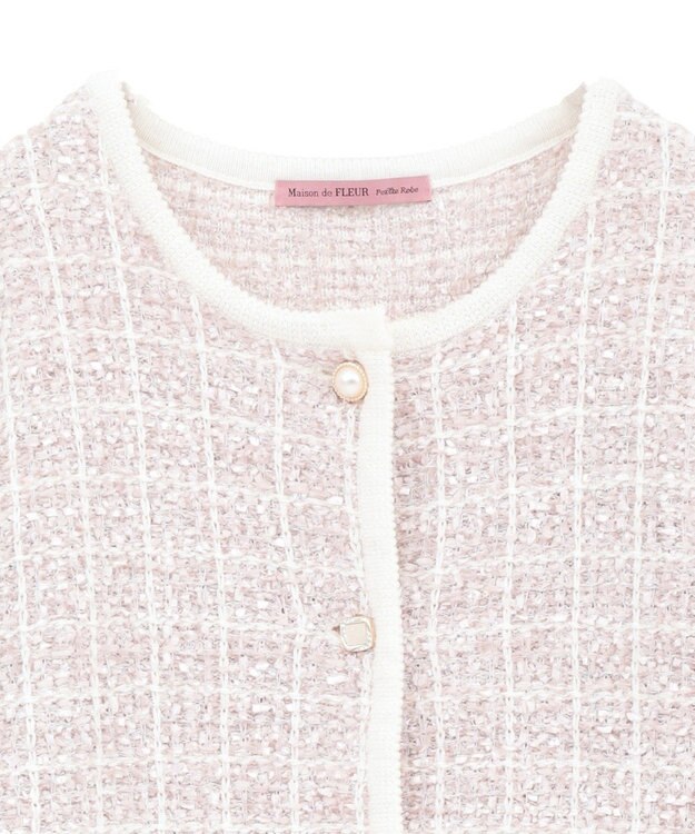 Maison de FLEUR ツイードニットカーディガン Pink