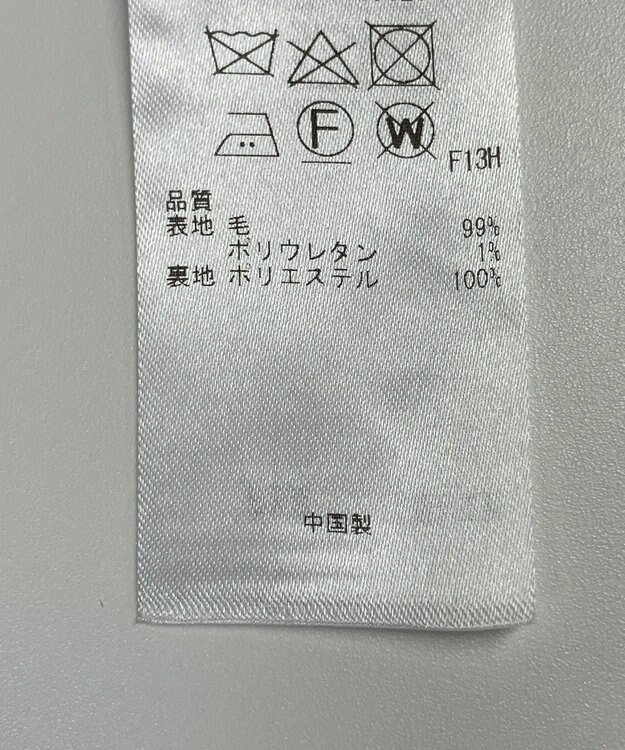 ONWARD Reuse Park 【23区】パンツ秋冬 グレー