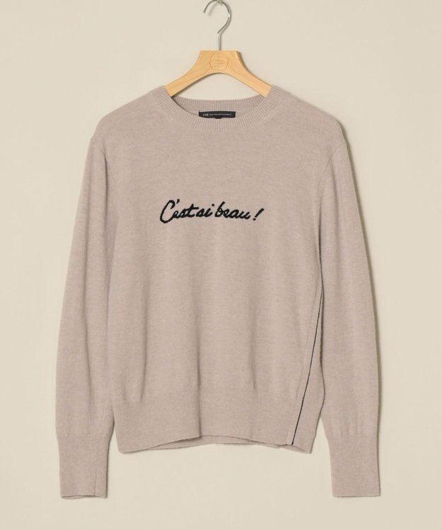 ONWARD Reuse Park 【23区】ニット秋冬 ベージュ