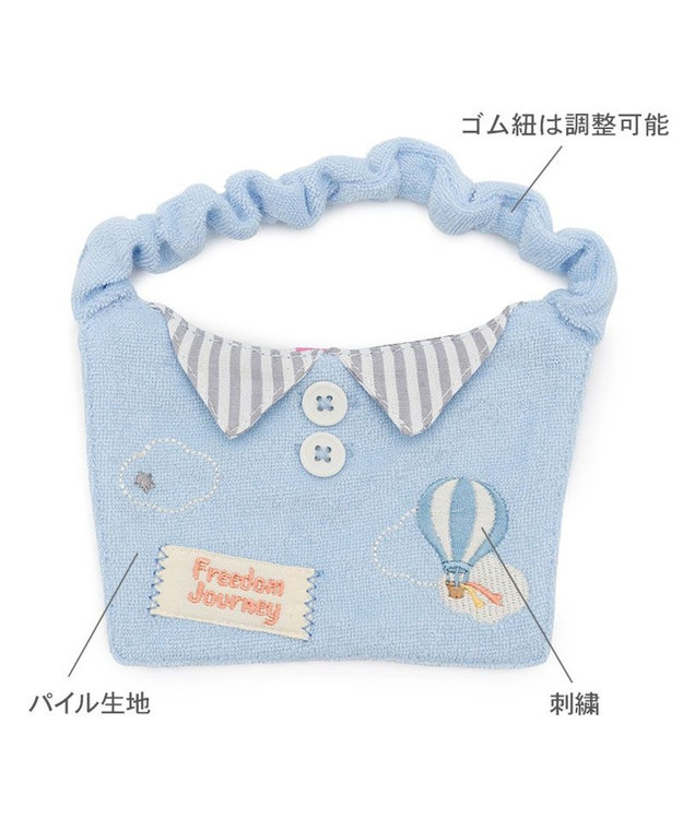 PET PARADISE ペットパラダイス やさしい スタイ 《気球柄》 中型犬 ライトブルー