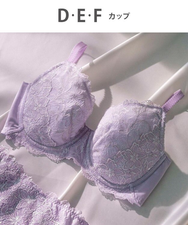 Wing Wing Lesiage　【2800シリーズ】　小さく見せるブラ　自然にすっきり見せるタイプ　フルカップ　ウイング／ワコール　PB2801 パープル