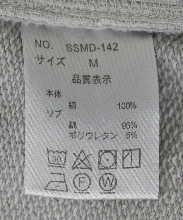 YECCA VECCA 【STAR＆STRIPE】ZIPフーディ Gray