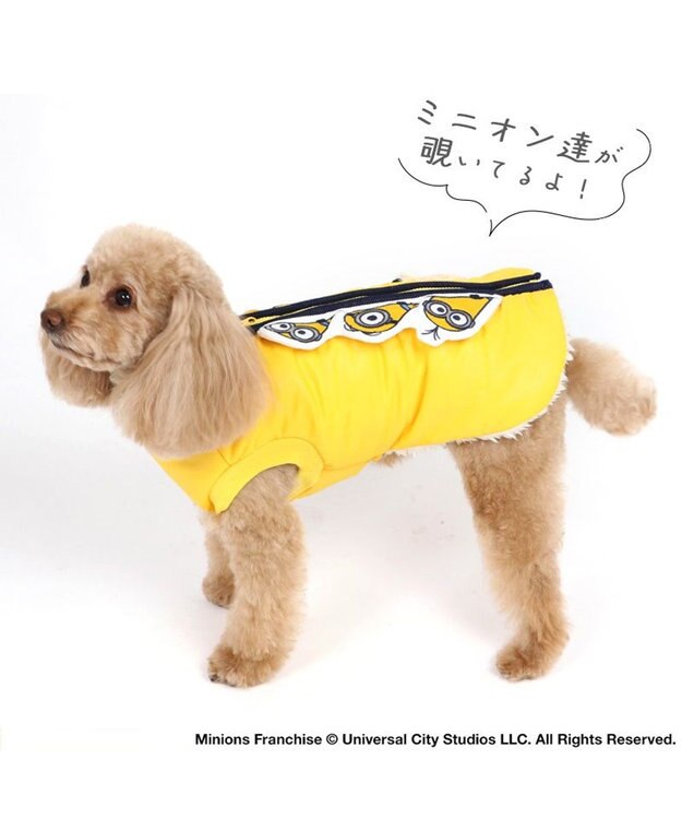 PET PARADISE ミニオン 背中開き 遠赤外線 綿入り ベスト ジップアップ 小型犬 黄