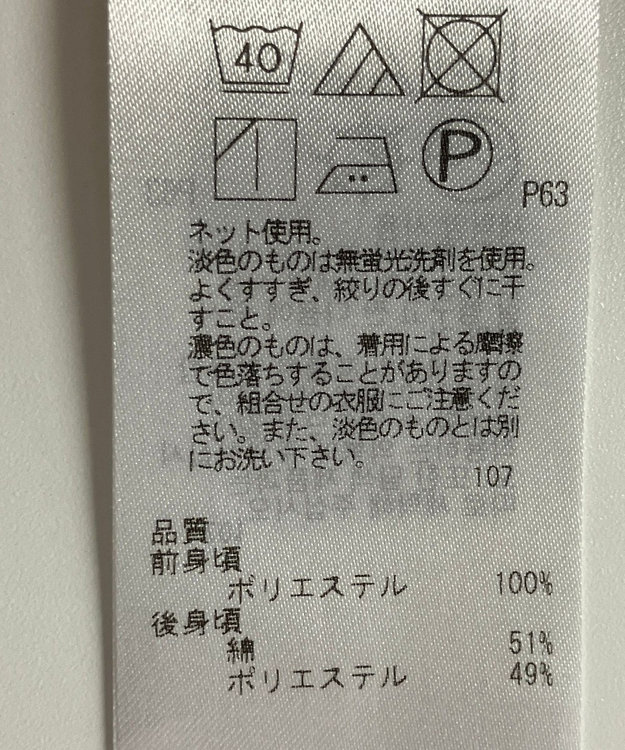 さく ZX 2K BOOST 2.0／サッカーショップKAMO