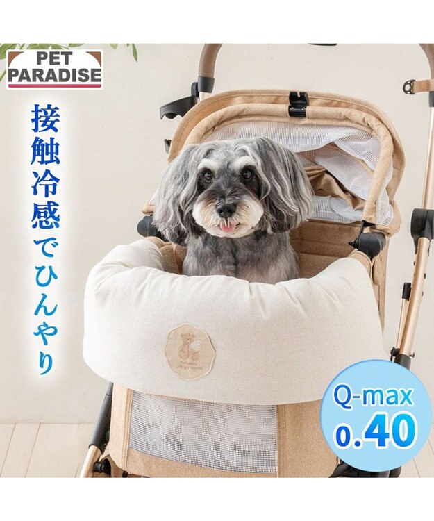 PET PARADISE ペットパラダイス くまちゃん クール カート用 クッション 《アイス柄》 ホワイト