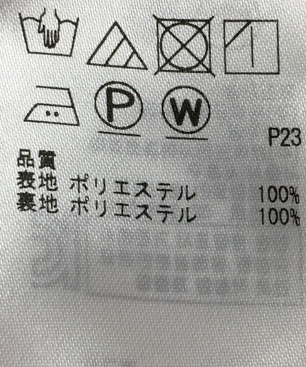 ONWARD Reuse Park 【組曲】パンツ春夏 ブラック